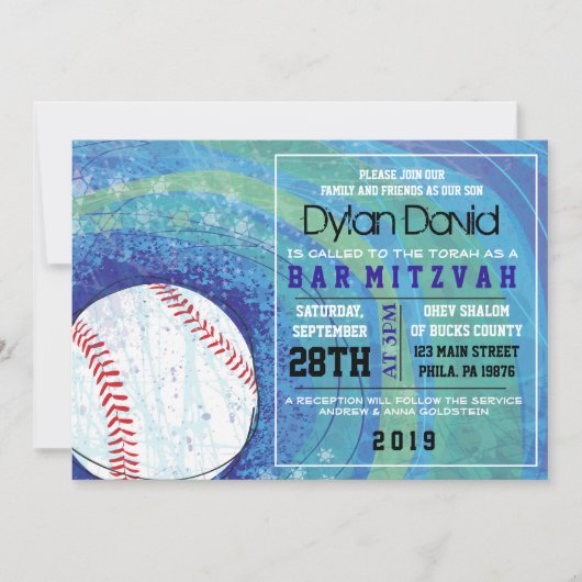 BASEBALL CRAZE Bar Bat mitzvah Invitation (Devant)
