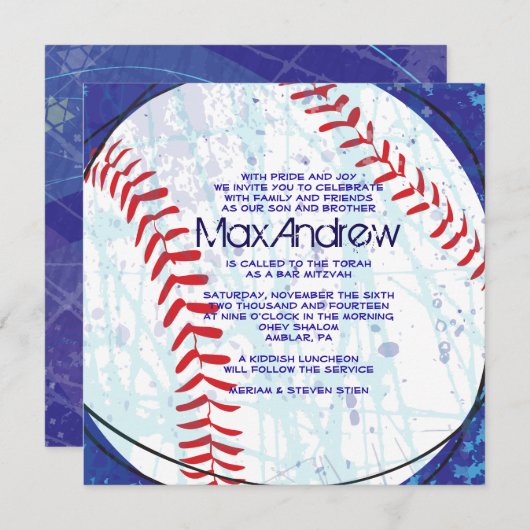 BASEBALL CRAZE Round Bar Invitation Bat mitzvah (Devant / Derrière)