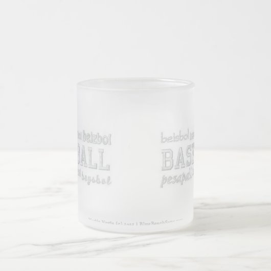 Baseball dans n'importe quelle langue Mug (Centre)