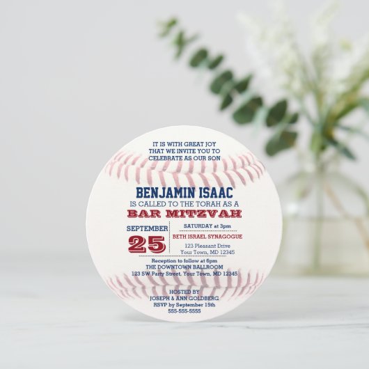 Baseball Round Bar Mitzvah Invitation (Debout devant)