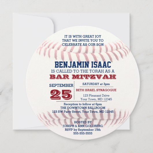 Baseball Round Bar Mitzvah Invitation (Devant)