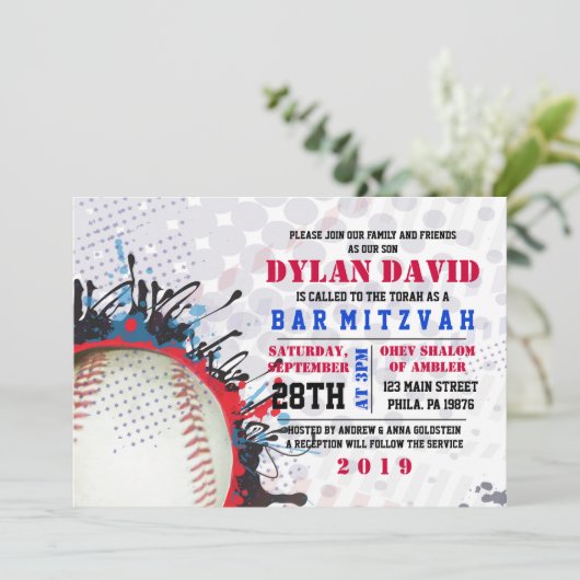 BASEBALL Splatter Bar Invitation Bat mitzvah (Debout devant)