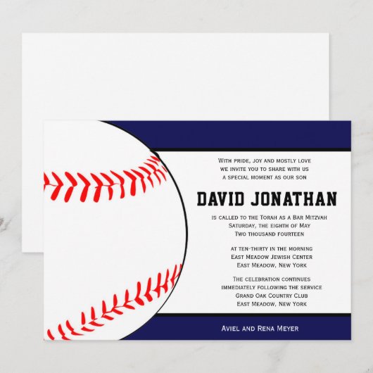 Baseball Theme Bar Mitzvah Invitation (Devant / Derrière)