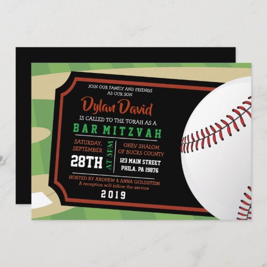 BASEBALL TICKET Bar Bat Mitzvah Uitnodiging (Voorkant / Achterkant)