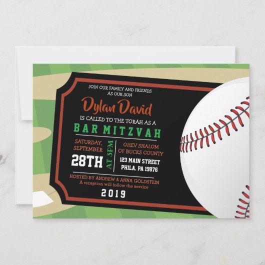 BASEBALL TICKET Bar Invitation Bat mitzvah (Devant)