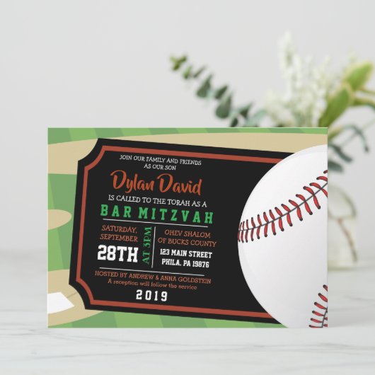 BASEBALL TICKET Bar Invitation Bat mitzvah (Debout devant)