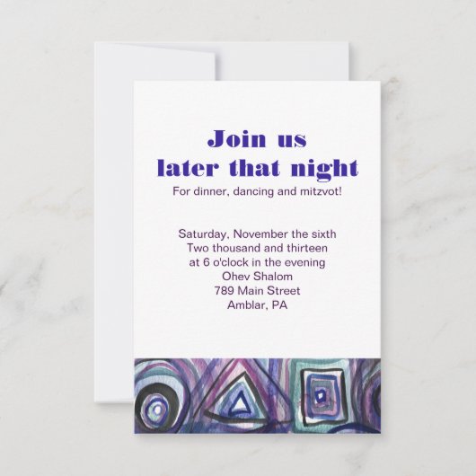 BASEBALL WATERCOLOR Bar Mitzvah Invitation (Devant)