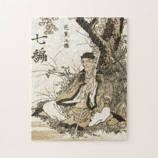 Basho door Hokusai Legpuzzel