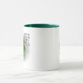 Basho - Mok Bamboe (Midden)