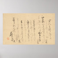 Basho's eigen handschrift Haiku gedichten Japans A