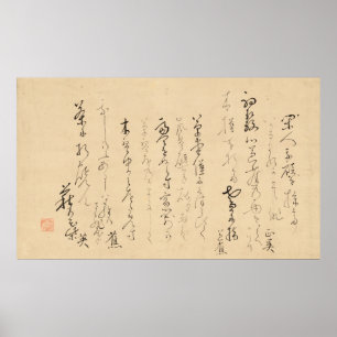 Basho's eigen handschrift Haiku gedichten Japans A Poster