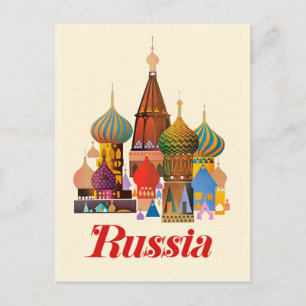Basiliuskathedraal, Moskou, Rusland Briefkaart