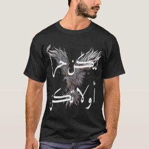 Basis Arabische kalligrafie Phoenix Grafische T-Sh T-shirt