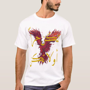Basis Arabische kalligrafie Phoenix Grafische T-Sh T-shirt