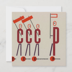 Basiscalculus, abstract kunstwerk van El Lissitzky