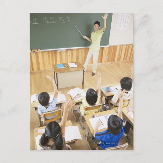 basisschool briefkaart (Voorkant)