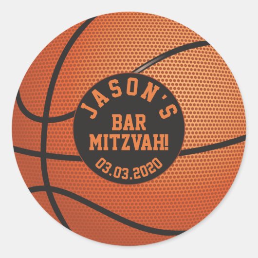 Basketbal Bar Mitswa Sticker Oranje Zwart (Voorkant)