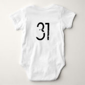 basketbal, Future Star Romper (Achterkant)