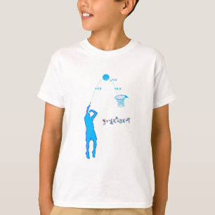 Basketball Shot and Quadratic-vergelijking T-shirt