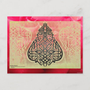 basmala briefkaart