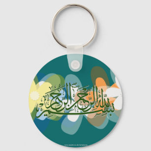 Basmala Flowers Islamic Sleutelhanger