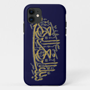 Basmala Islamic iPhone 11 Hoesje