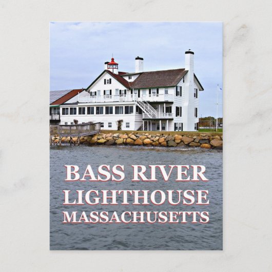 Bass River Lighthouse, Massachusetts Carte postale (Devant)