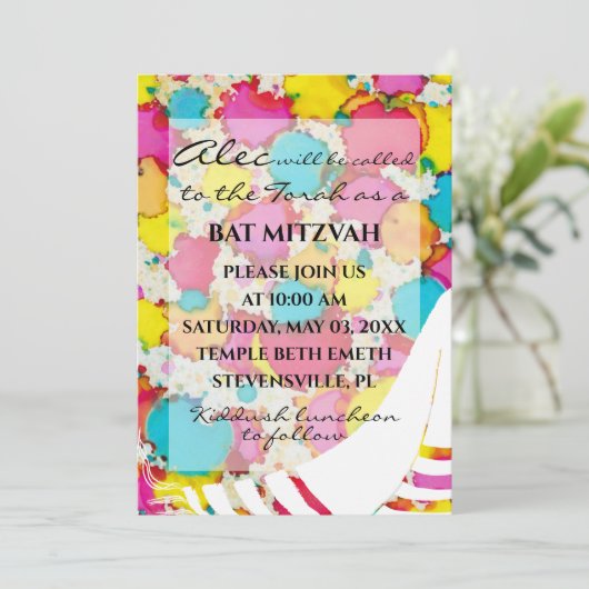 Bat Bar Mitzvah Confetti Tallit Invitation (Debout devant)