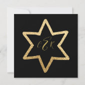 Bat Bar Mitzvah Sortez de ce monde 2 Invitation Ca (Dos)