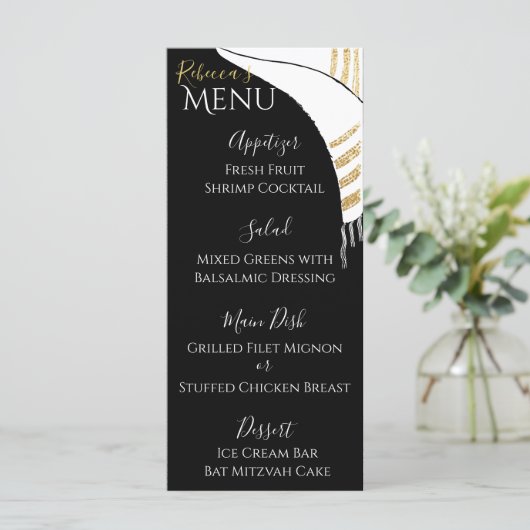 Bat BM ou Bar Mitzvah Menu d'alimentation Black/Go (Debout devant)