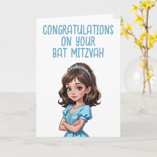 bat mitswa felicitatiekaarten kaart (Gele Bloem)