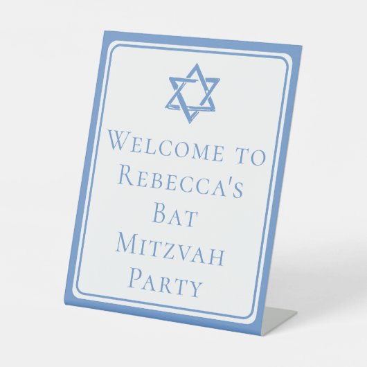 Bat Mitswa Party Lichtblauwe Davidsster Reclamebord Met Voetstuk (Voorkant)