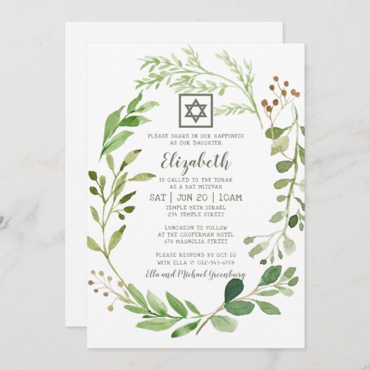 Bat Mitswa Waterverf Green Foliage Star of David Kaart (Voorkant / Achterkant)