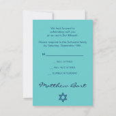 Bat mitzvah à barres RSVP (Dos)