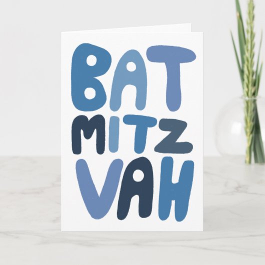 BAT MITZVAH Aanpasbare Moderne Bubbel Letters  Kaart (Voorkant)