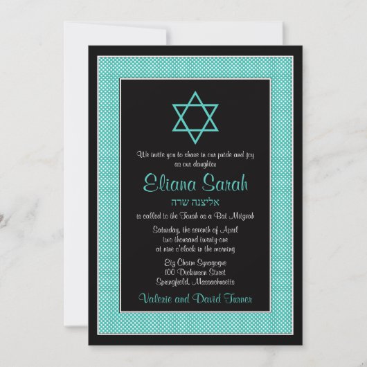 Bat mitzvah Aqua Blue Black Polka Dot Invitation (Devant)