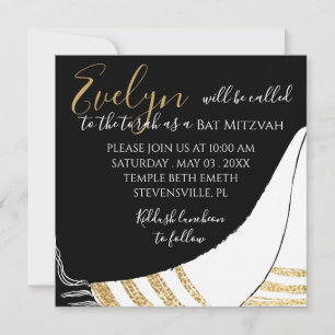 Bat mitzvah Bar Mitzvah Elegant Carré Invitation
