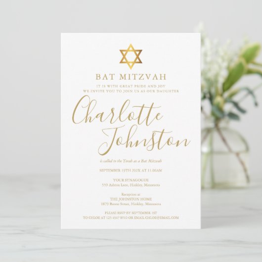Bat Mitzvah, Bar Mitzvah Modern Goud Schrift Kaart (Staand voorkant)