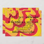 Bat mitzvah Bar Mitzvah Silvery Waves Invitation (Devant / Derrière)