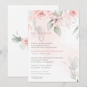 Bat Mitzvah Beauful Blush roze rozen Kaart