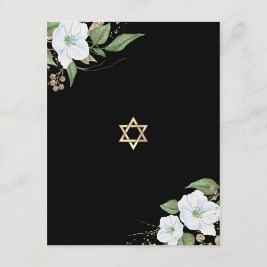Bat Mitzvah Black Gold Script Waterverf Floral Informatiekaartje (Achterkant)