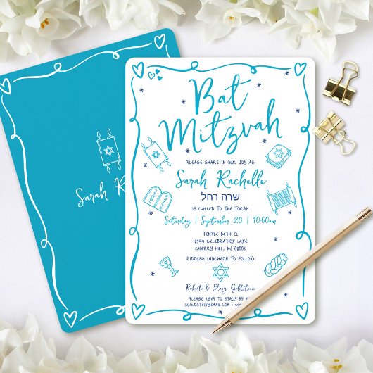 Bat Mitzvah Blau Handgetekende Doodles Hebreeuwse  Kaart