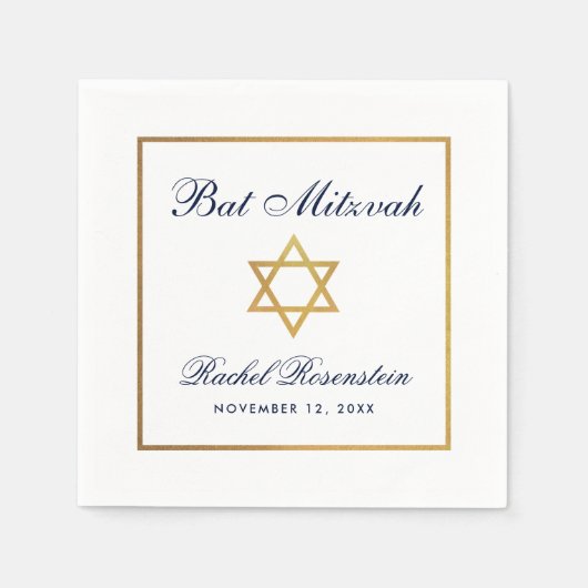 Bat Mitzvah Blauw Wit Goud Servet (Voorkant)