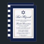 Bat mitzvah Bleu et Blancs Invitation Or<br><div class="desc">Carte bat mitzvah d'invitation bleue et or - Retour</div>