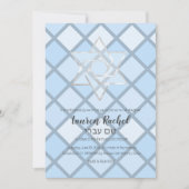 Bat mitzvah Blue Tones Mosaic Invitation (Devant)