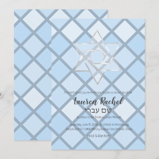 Bat mitzvah Blue Tones Mosaic Invitation (Devant / Derrière)