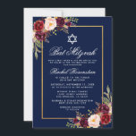 Bat mitzvah Bourgogne Floral Blue Gold Invitation<br><div class="desc">Carte d'invitation bat mitzvah Aquarelle Bourgogne Marsala Floral Blue Gold</div>