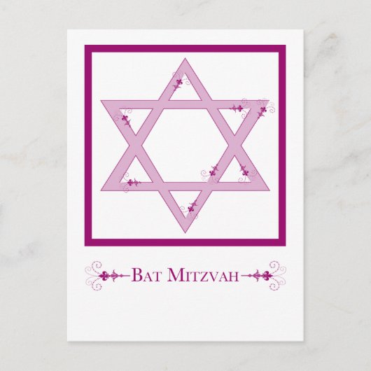 Bat Mitzvah Briefkaart (Voorkant)