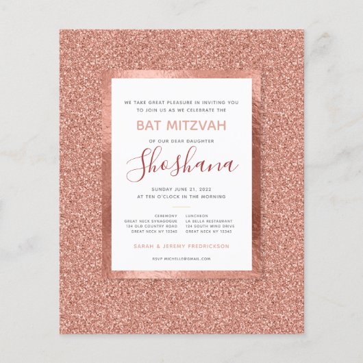 Bat Mitzvah Budget Roos Gold Glitter Uitnodiging (Voorkant)