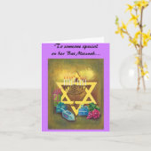 Bat Mitzvah Card Kaart (Gele Bloem)